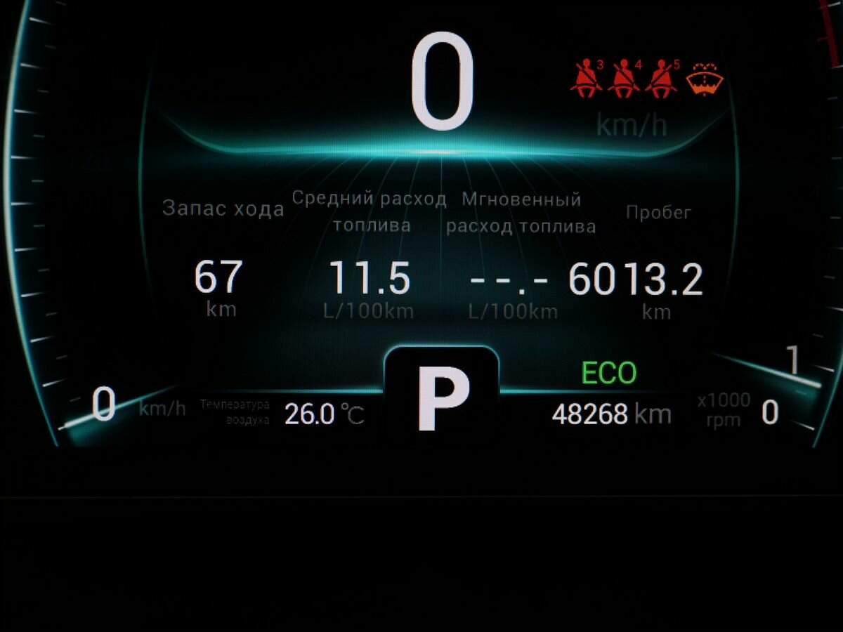 Чери Тигго 7 Про б/у, 2022, Вариатор. Фото: #17