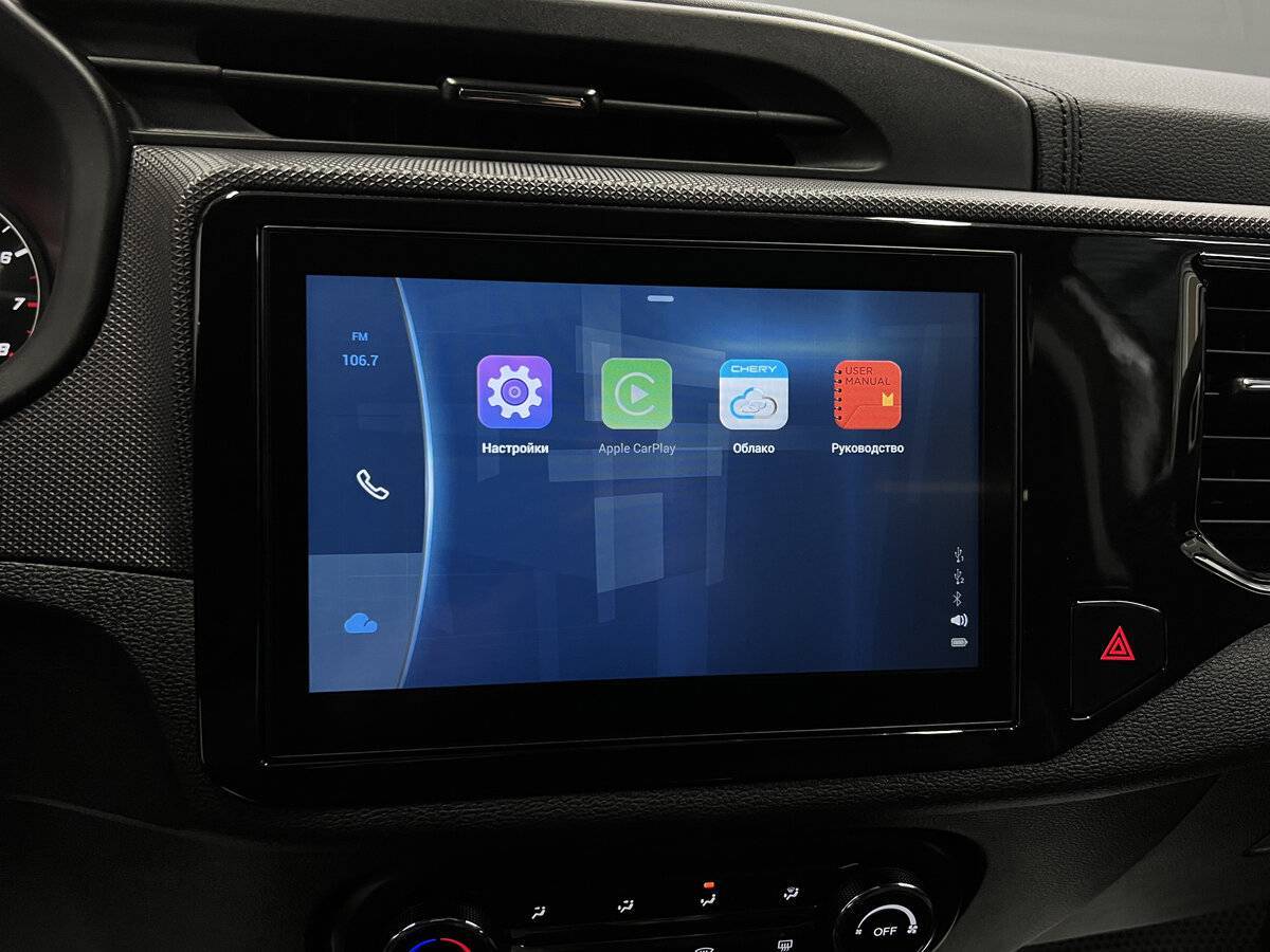 Чери Тигго 4 б/у, 2021, Вариатор. Фото: #13