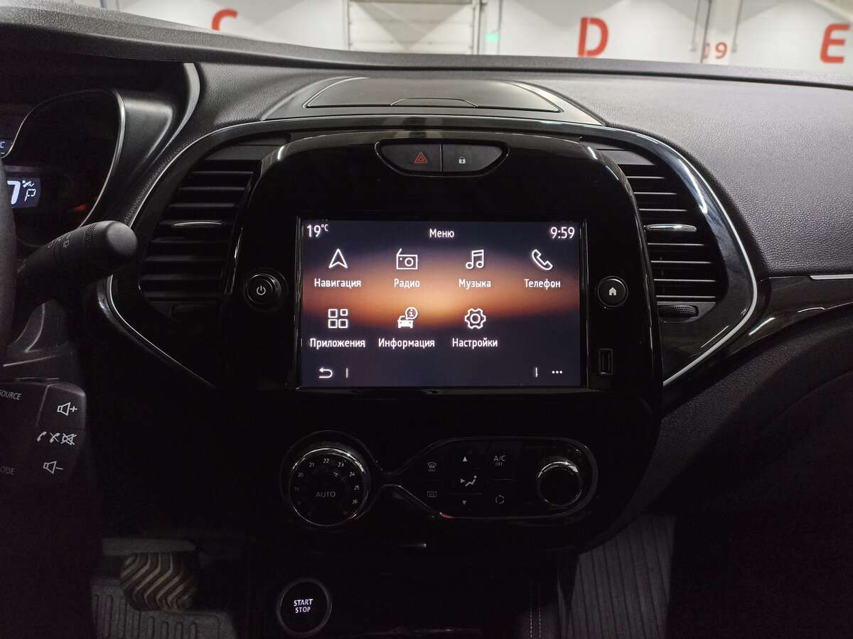 Рено Каптюр б/у, 2021, Вариатор. Фото: #14