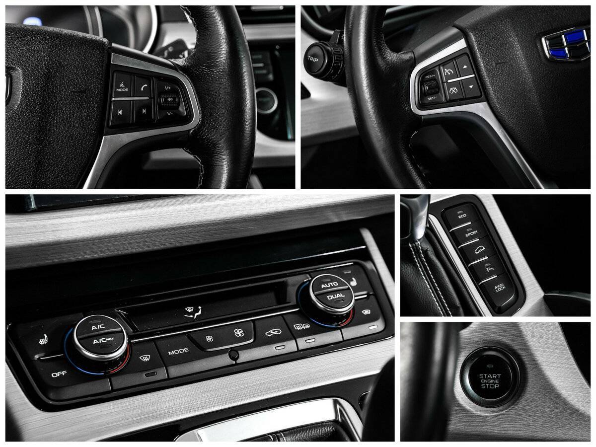 Джили Атлас б/у, 2019, Автоматическая. Фото: #15