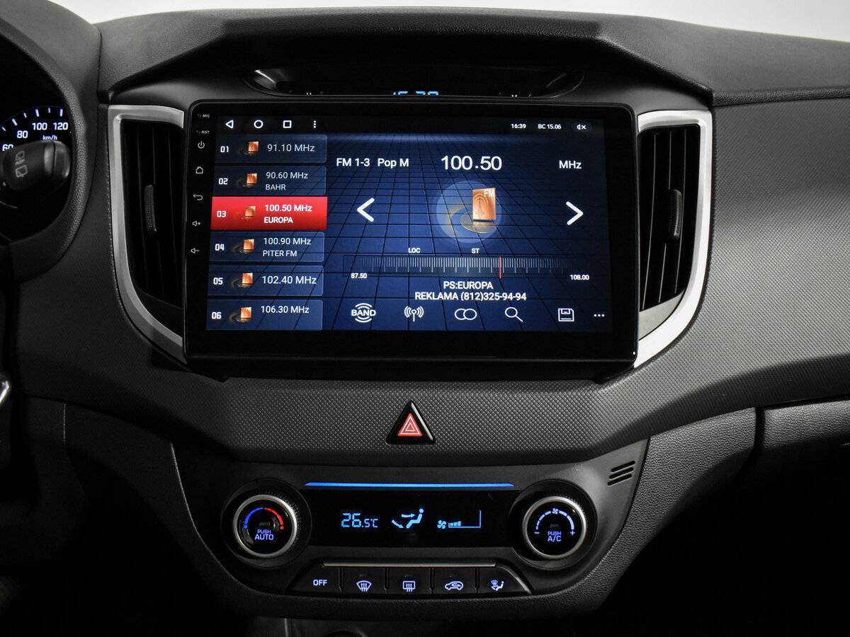 Хендай Крета б/у, 2019, Механическая. Фото: #12