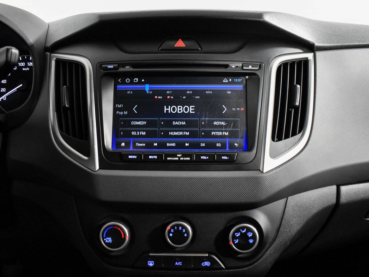 Хендай Крета б/у, 2020, Механическая. Фото: #16