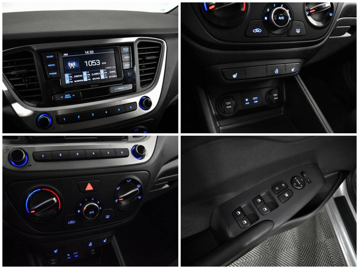 Хендай Солярис б/у, 2017, Механическая. Фото: #12