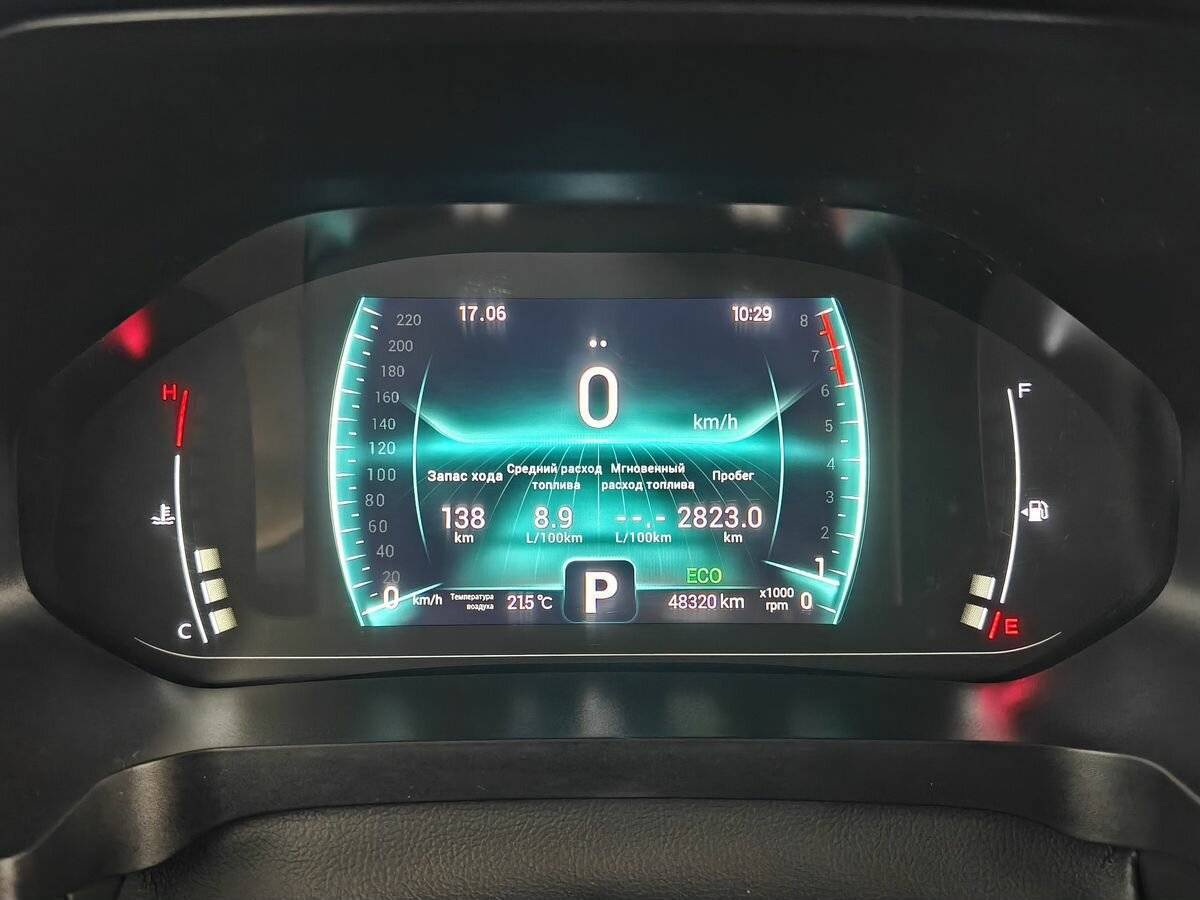 Чери Тигго 7 Про б/у, 2022, Вариатор. Фото: #12