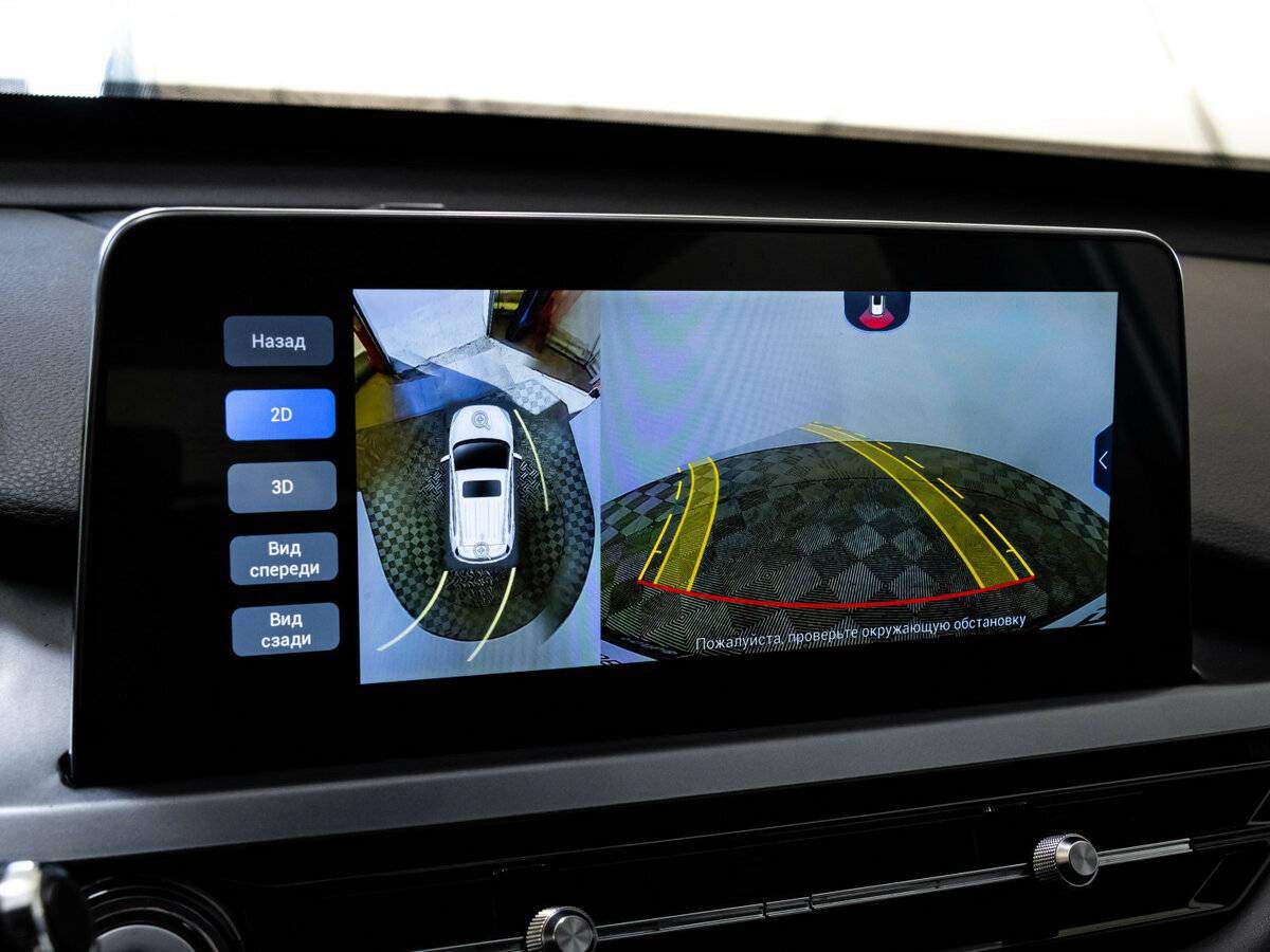 Чери Тигго 4 Про б/у, 2022, Вариатор. Фото: #19