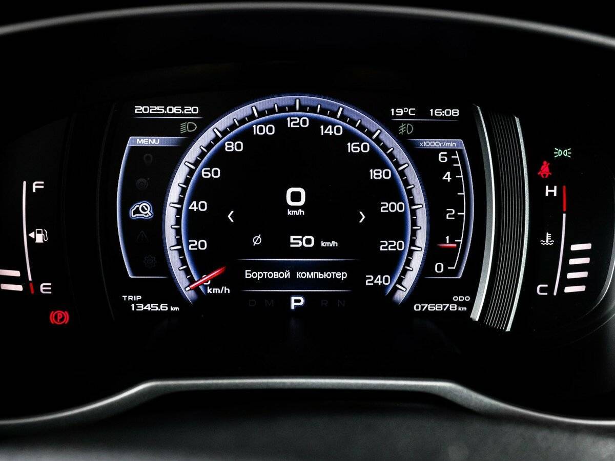 Джили Атлас б/у, 2021, Автоматическая. Фото: #10