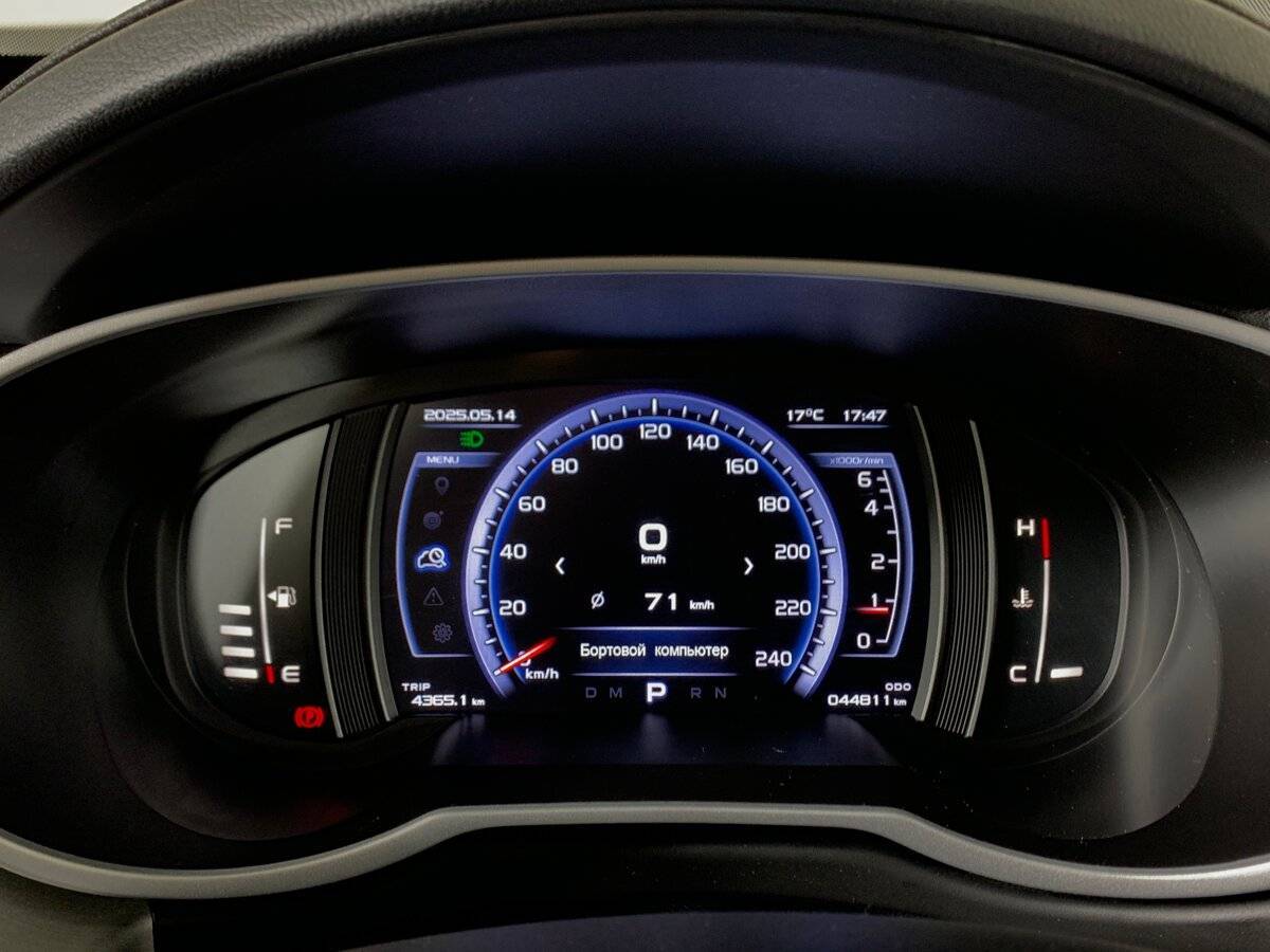 Джили Атлас б/у, 2021, Автоматическая. Фото: #13