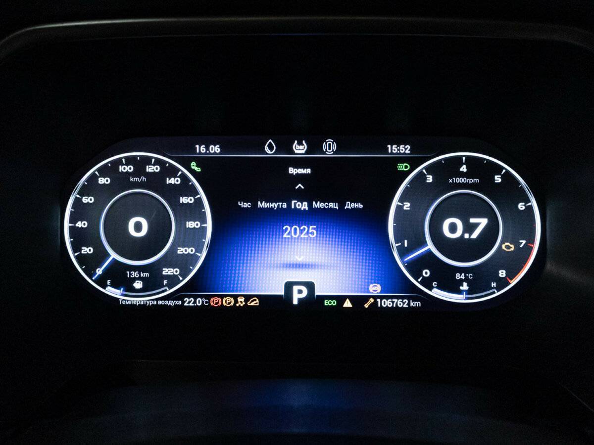 Чери Тигго 8 Про б/у, 2021, Роботизированная. Фото: #11