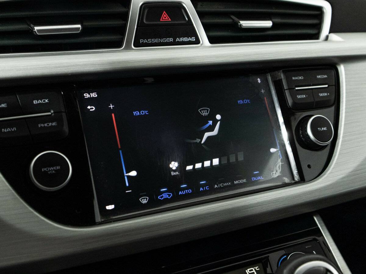 Джили Атлас б/у, 2019, Автоматическая. Фото: #16