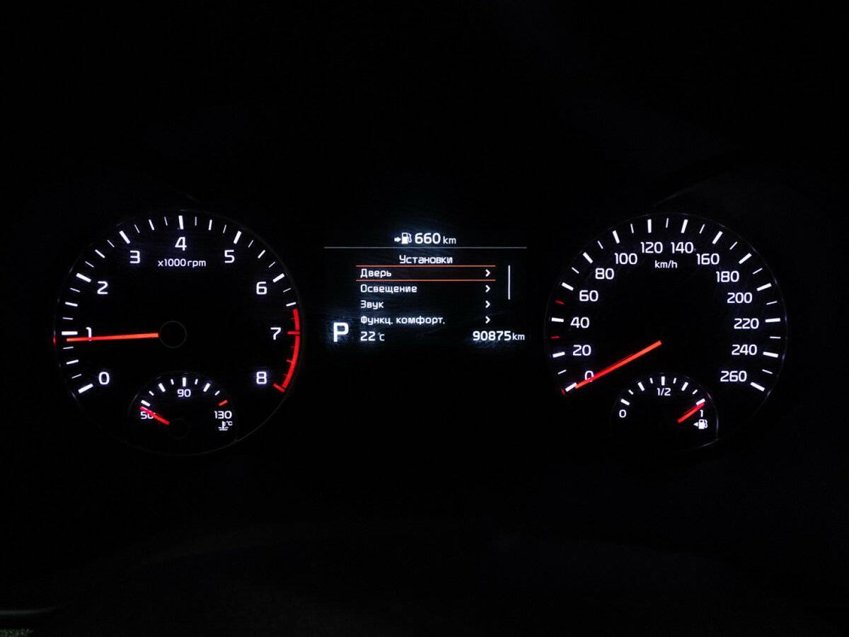 Киа Оптима б/у, 2019, Автоматическая. Фото: #10