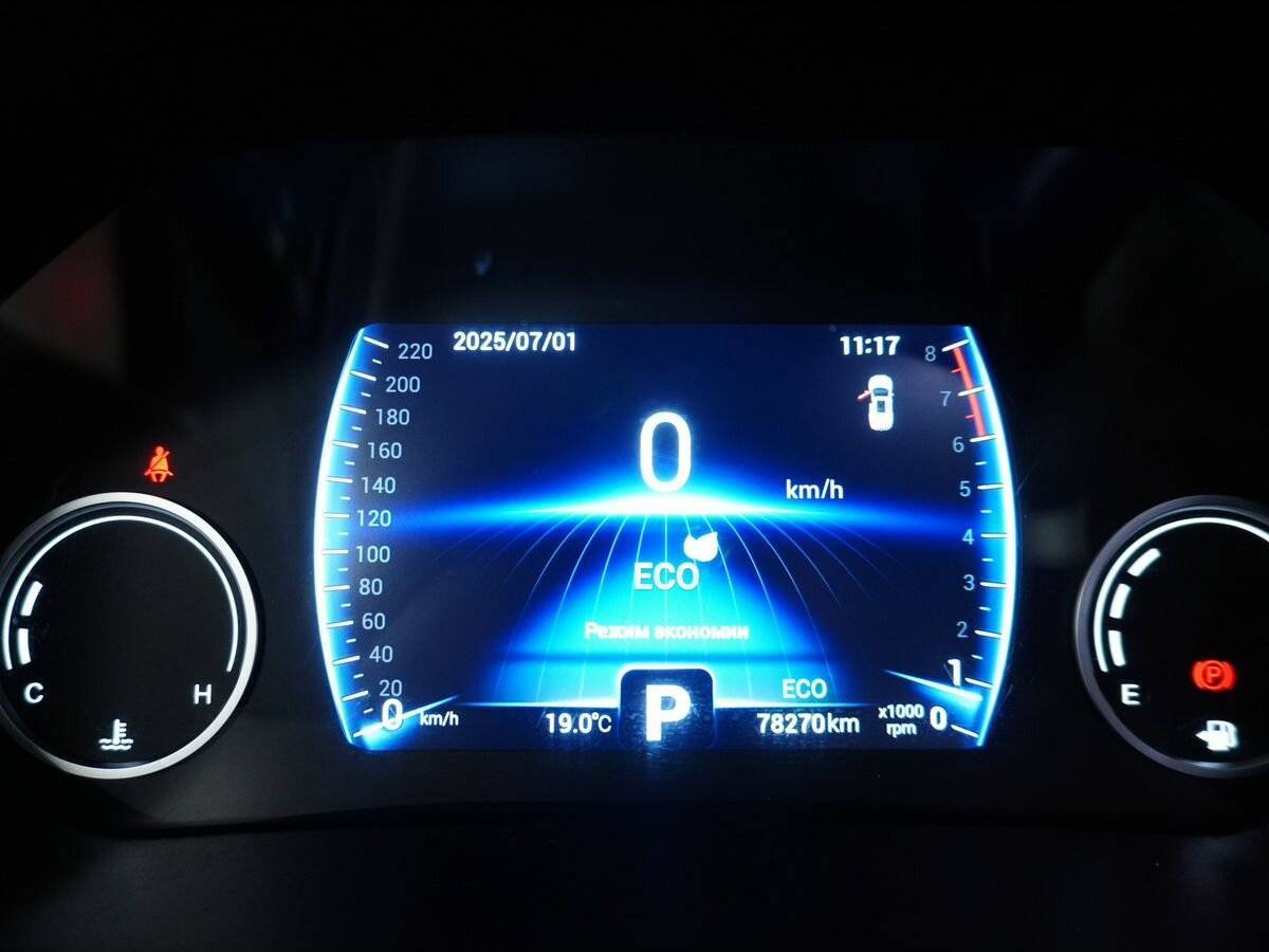 Чери Тигго 8 б/у, 2020, Вариатор. Фото: #15