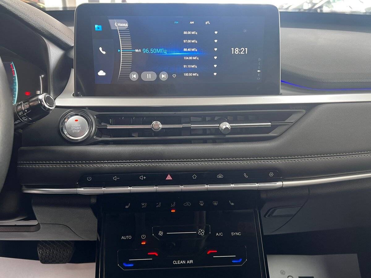 Чери Тигго 7 Про б/у, 2020, Вариатор. Фото: #16