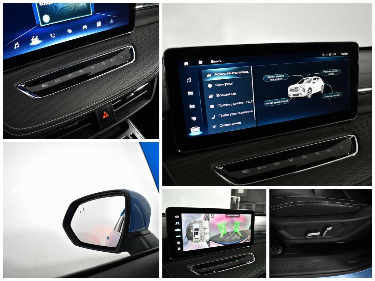 Хавал Джолион б/у, 2021, Роботизированная. Фото: #12