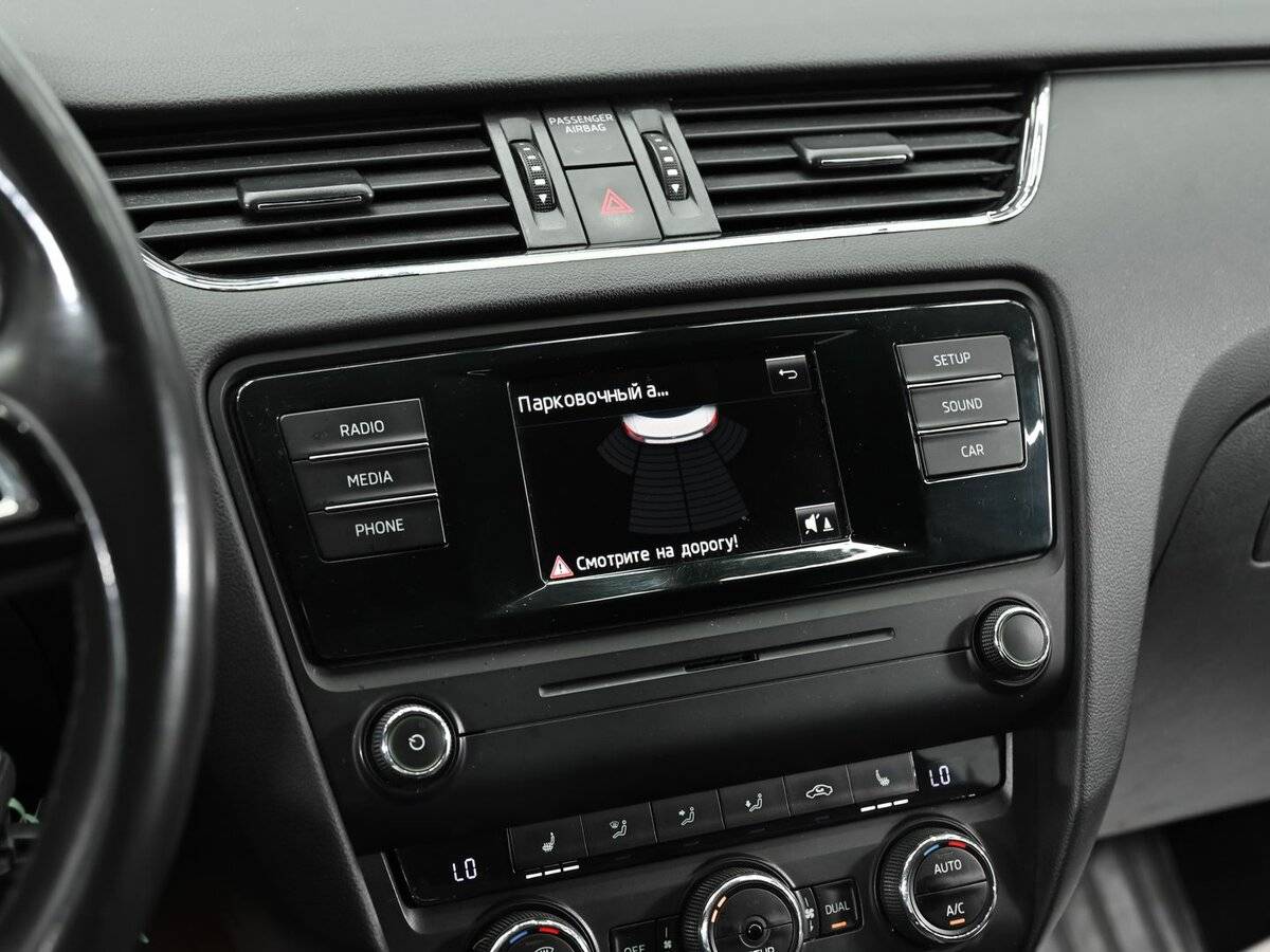 Шкода Октавия б/у, 2014, Механическая. Фото: #11