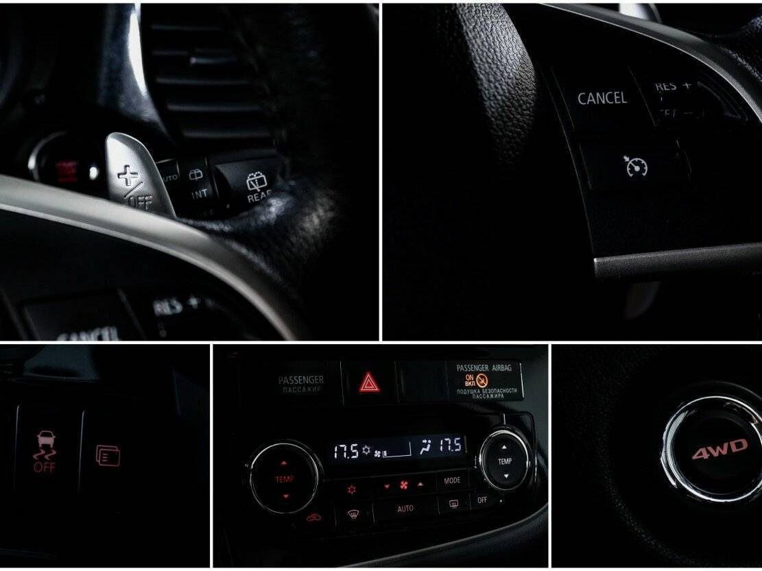 Митсубиши Оутлэндер б/у, 2012, Вариатор. Фото: #17