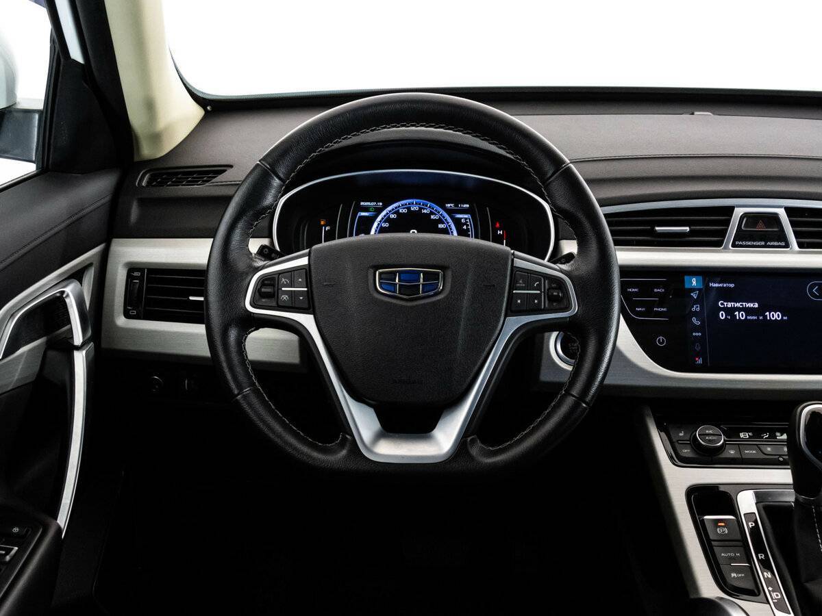 Джили Атлас б/у, 2020, Автоматическая. Фото: #10