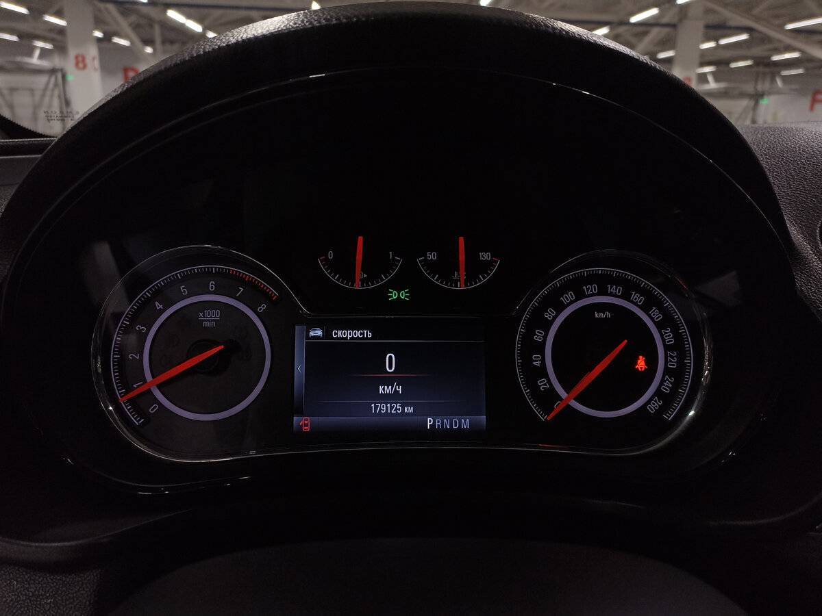 Опель Инсигния б/у, 2014, Автоматическая. Фото: #12