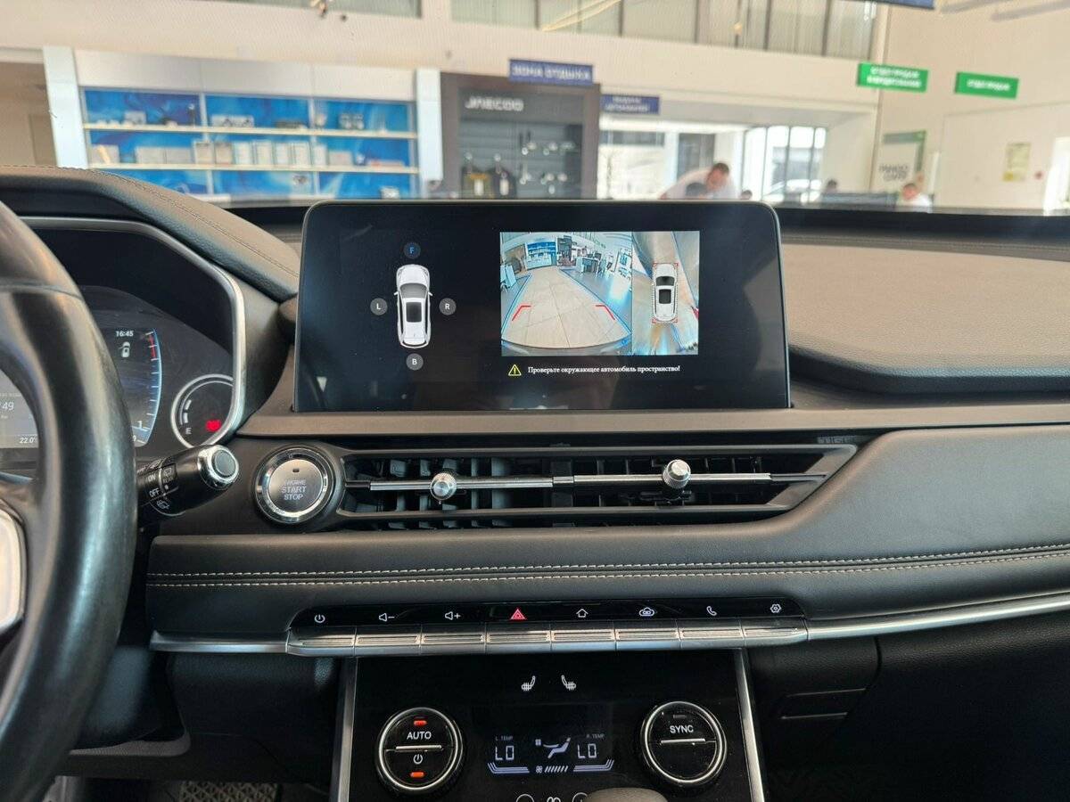 Чери Тигго 8 б/у, 2021, Вариатор. Фото: #12