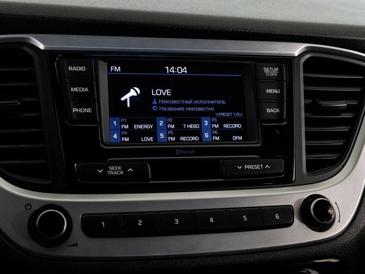 Хендай Солярис б/у, 2018, Автоматическая. Фото: #13