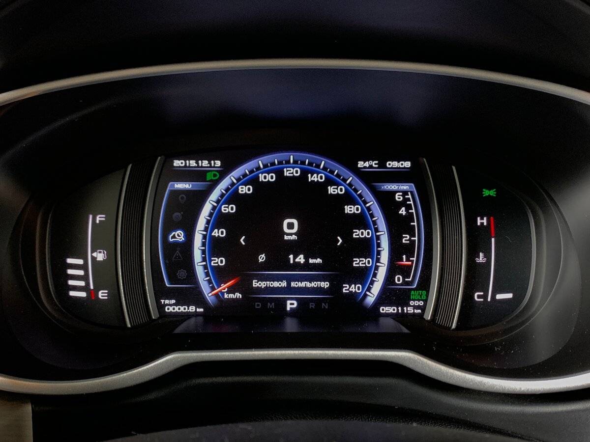 Джили Атлас б/у, 2019, Автоматическая. Фото: #13