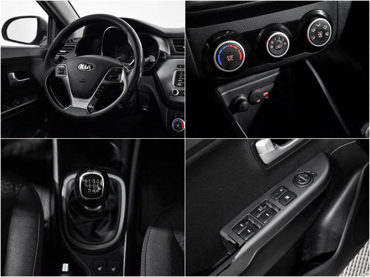 Киа Рио б/у, 2016, Механическая. Фото: #14