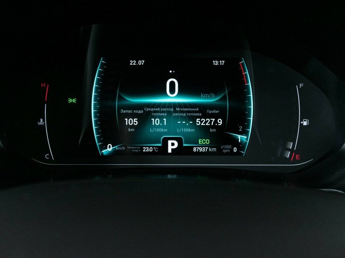 Чери Тигго 7 Про б/у, 2021, Вариатор. Фото: #13