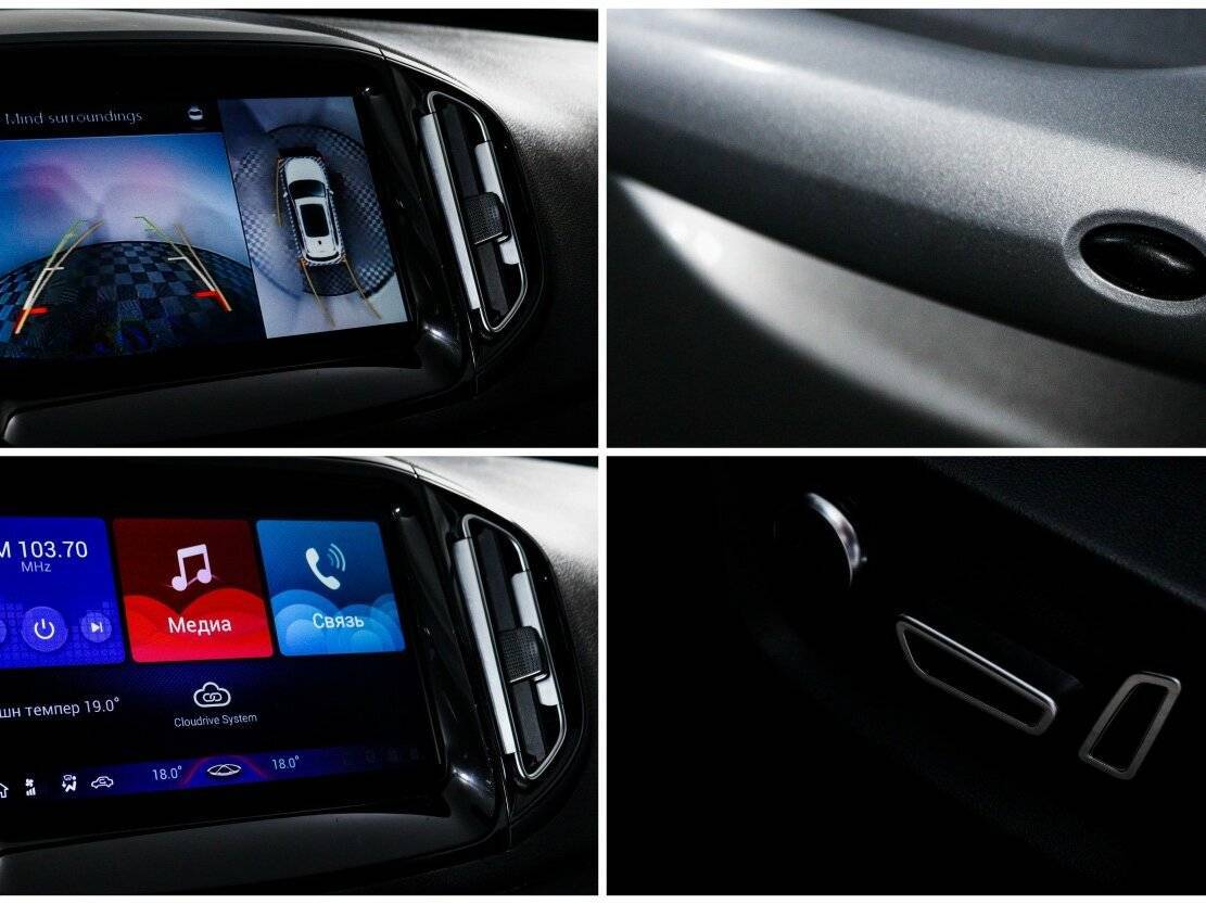 Чери Тигго 7 б/у, 2019, Вариатор. Фото: #17