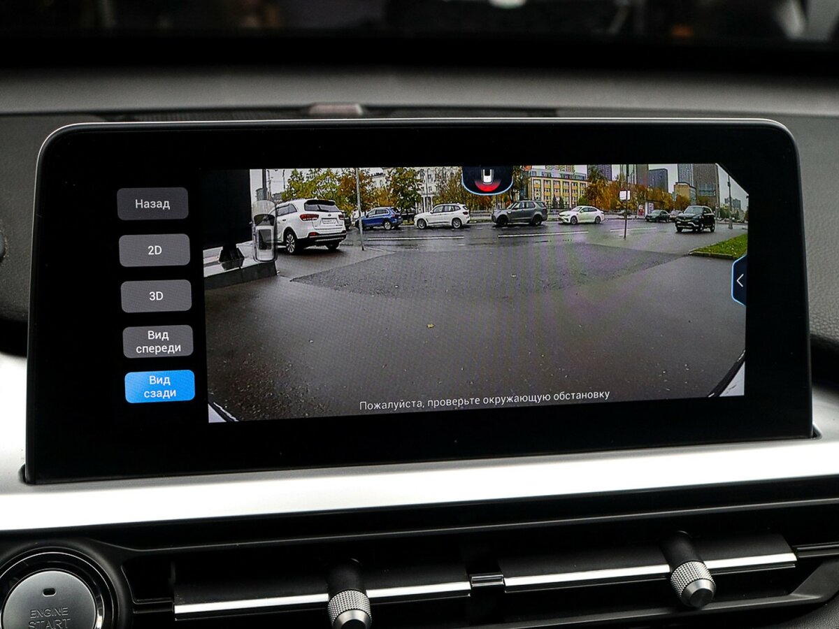 Чери Тигго 7 Про б/у, 2022, Вариатор. Фото: #16