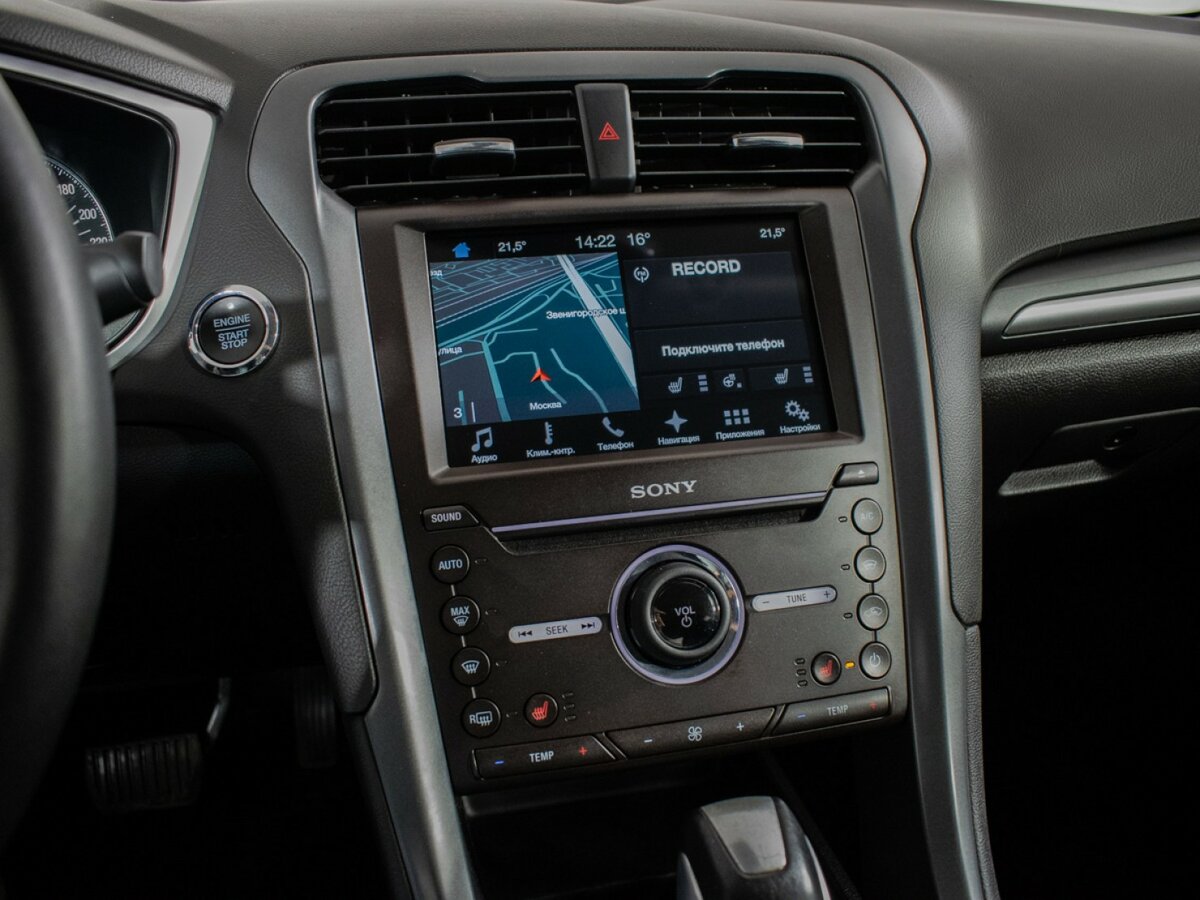 Форд Мондео б/у, 2017, Автоматическая. Фото: #13