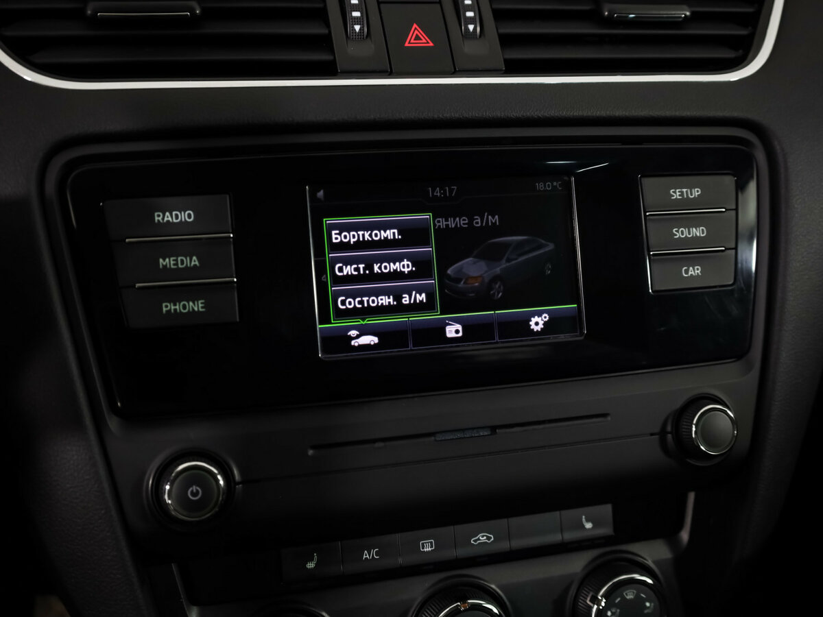 Шкода Октавия б/у, 2015, Роботизированная. Фото: #13