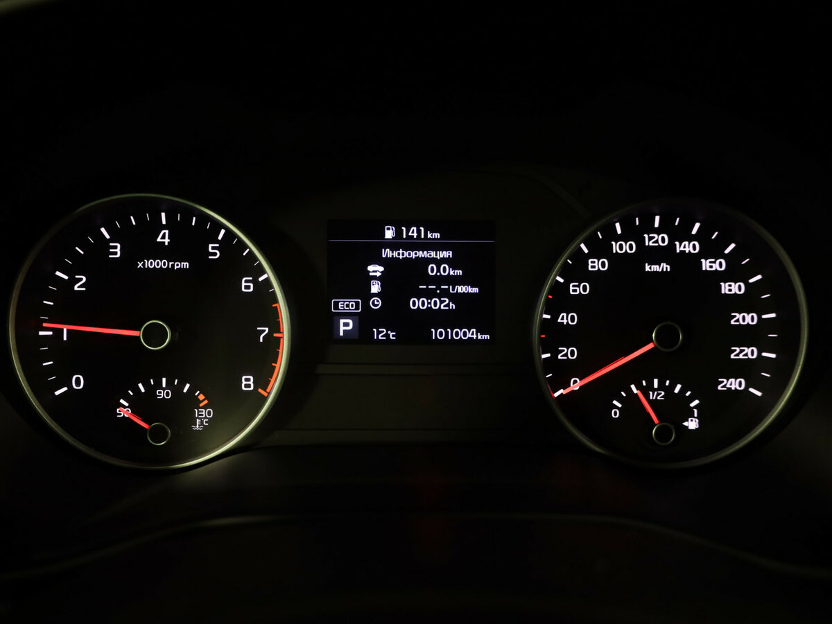 Киа Спортейдж б/у, 2018, Автоматическая. Фото: #15