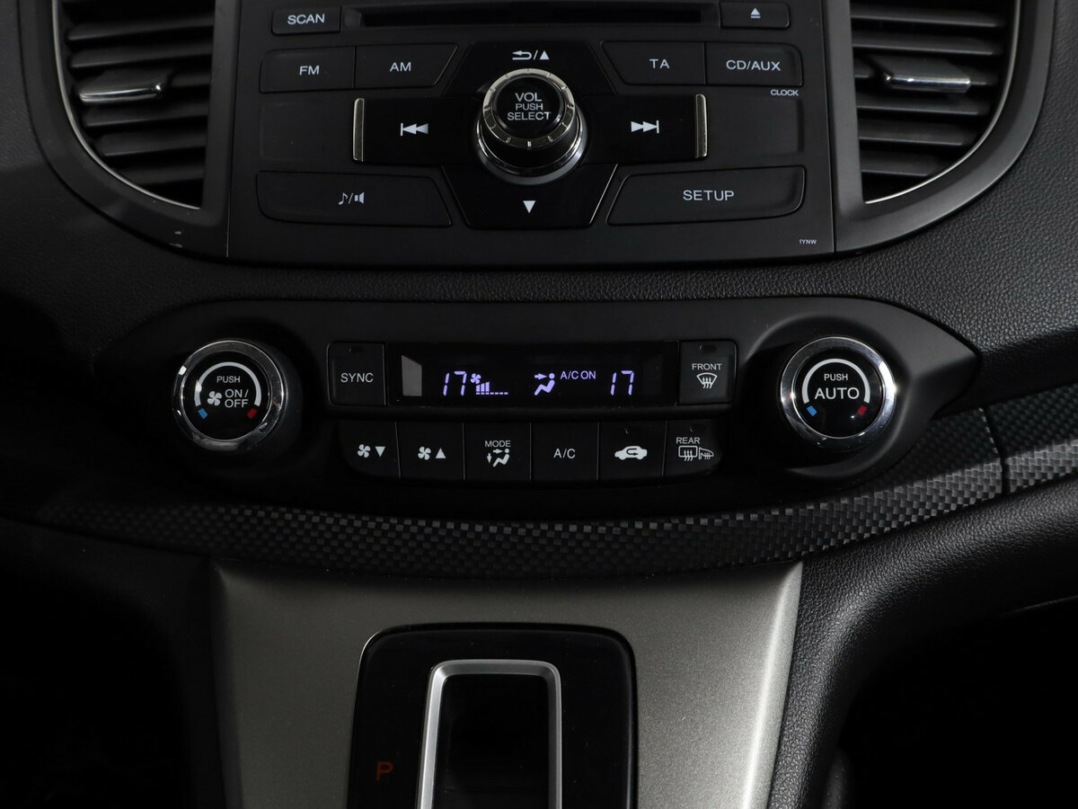 Хонда ЦР-В б/у, 2013, Автоматическая. Фото: #19