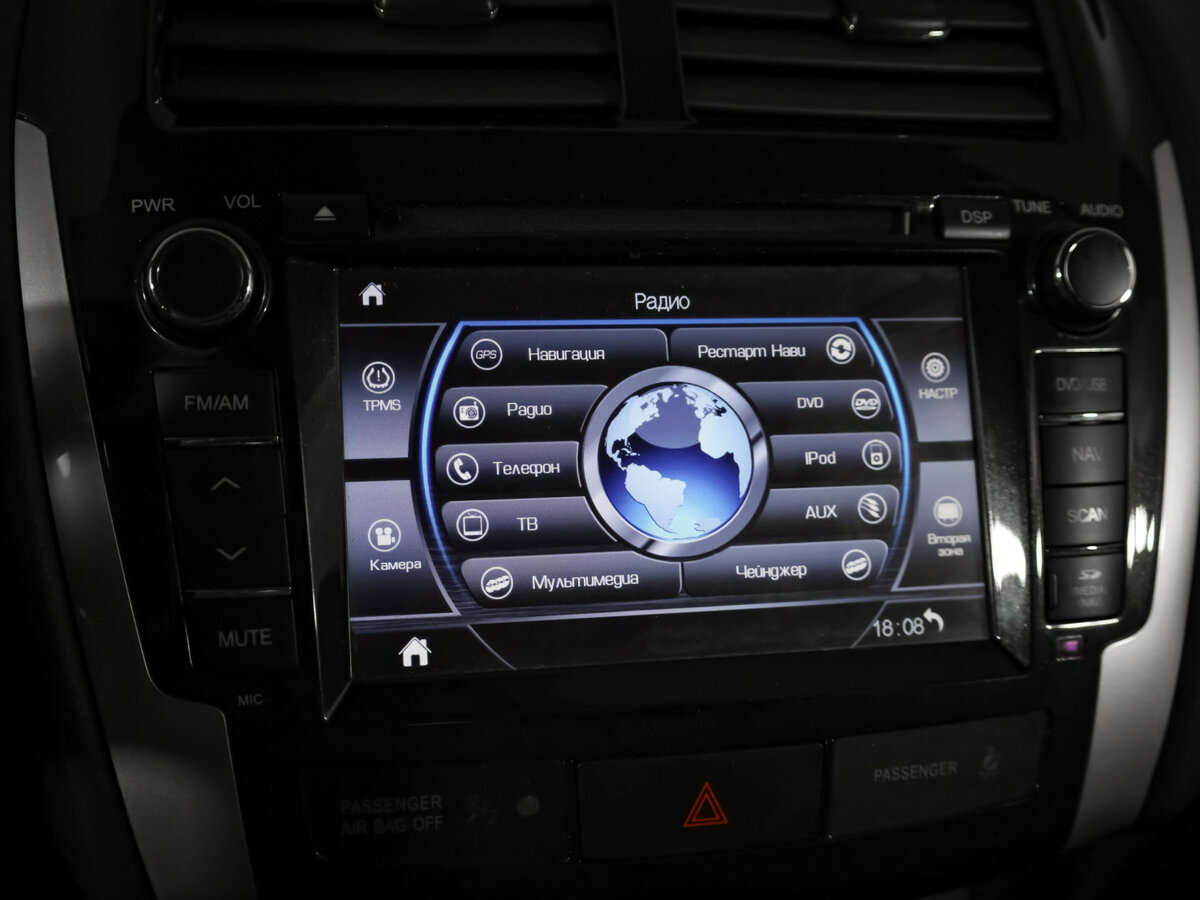 Митсубиши АС-Икс б/у, 2013, Вариатор. Фото: #14