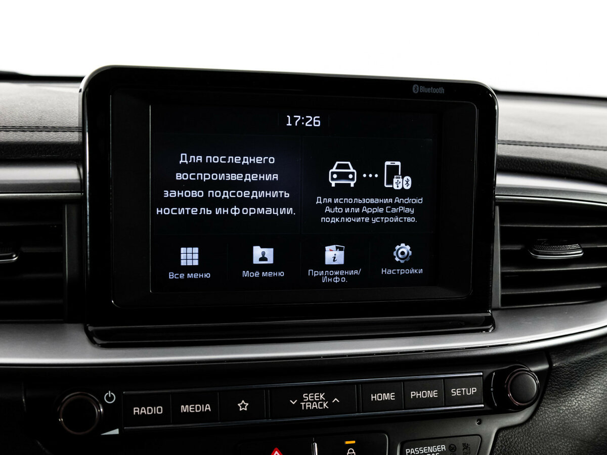 Киа Сид б/у, 2019, Автоматическая. Фото: #11