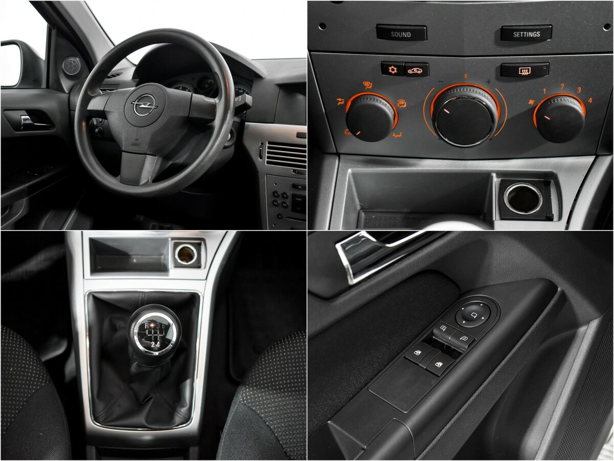 Опель Астра б/у, 2013, Механическая. Фото: #13