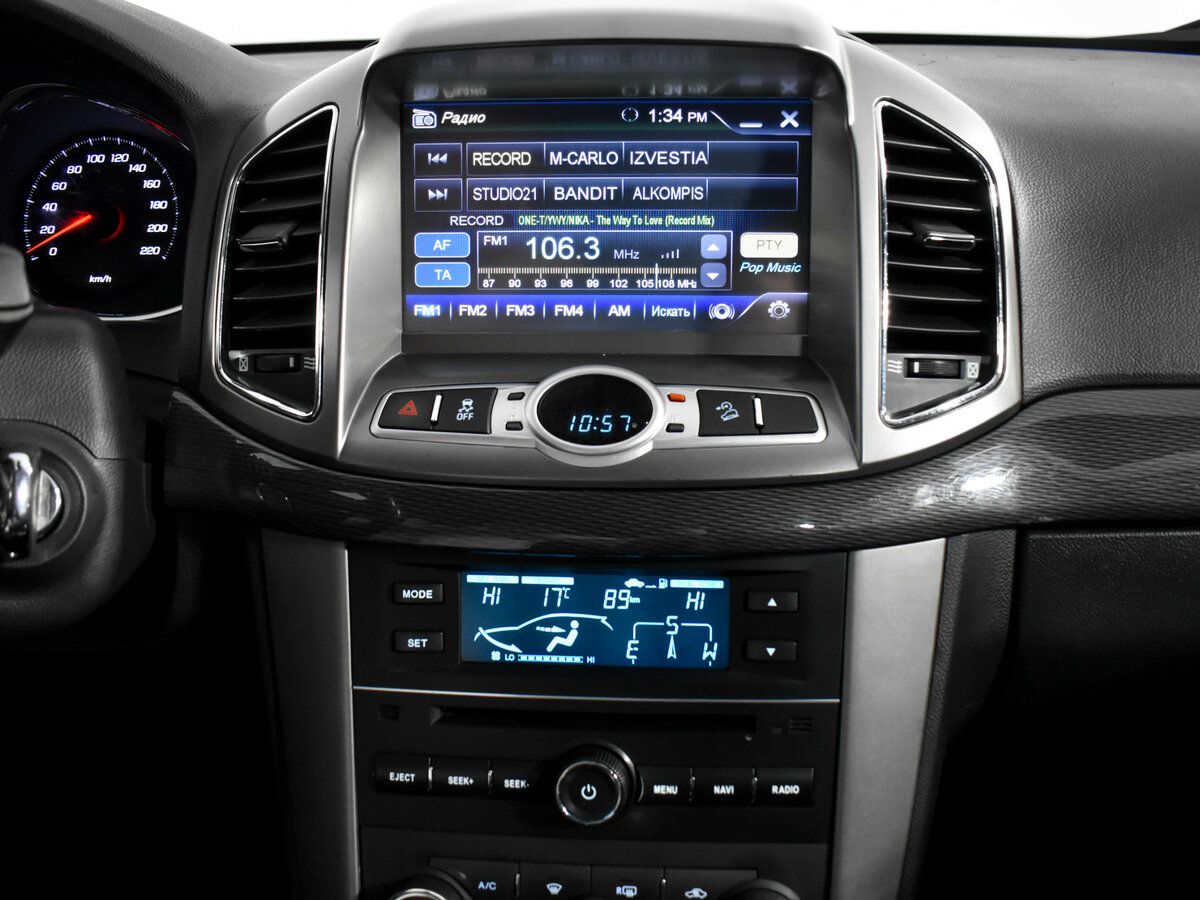 Шевроле Каптива б/у, 2013, Автоматическая. Фото: #11