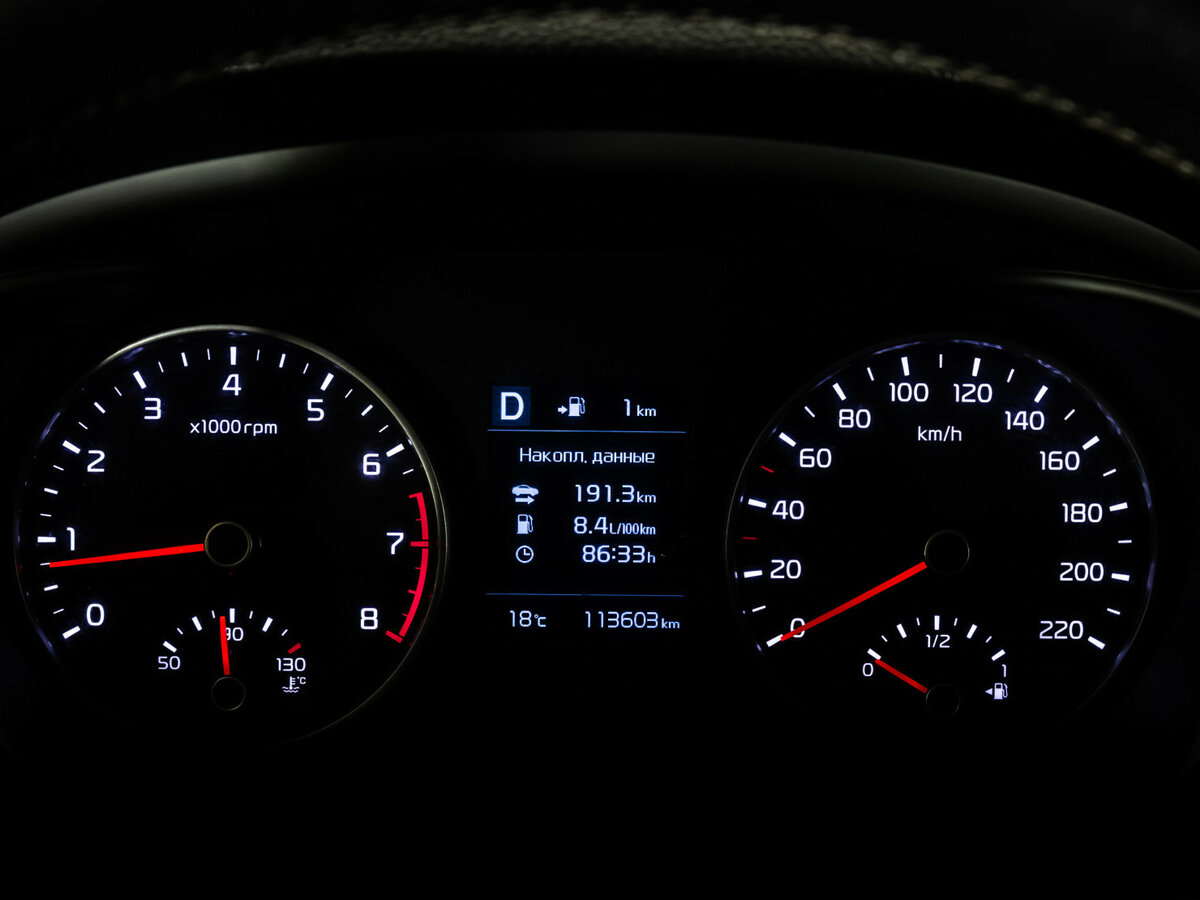 Киа Рио б/у, 2020, Автоматическая. Фото: #23