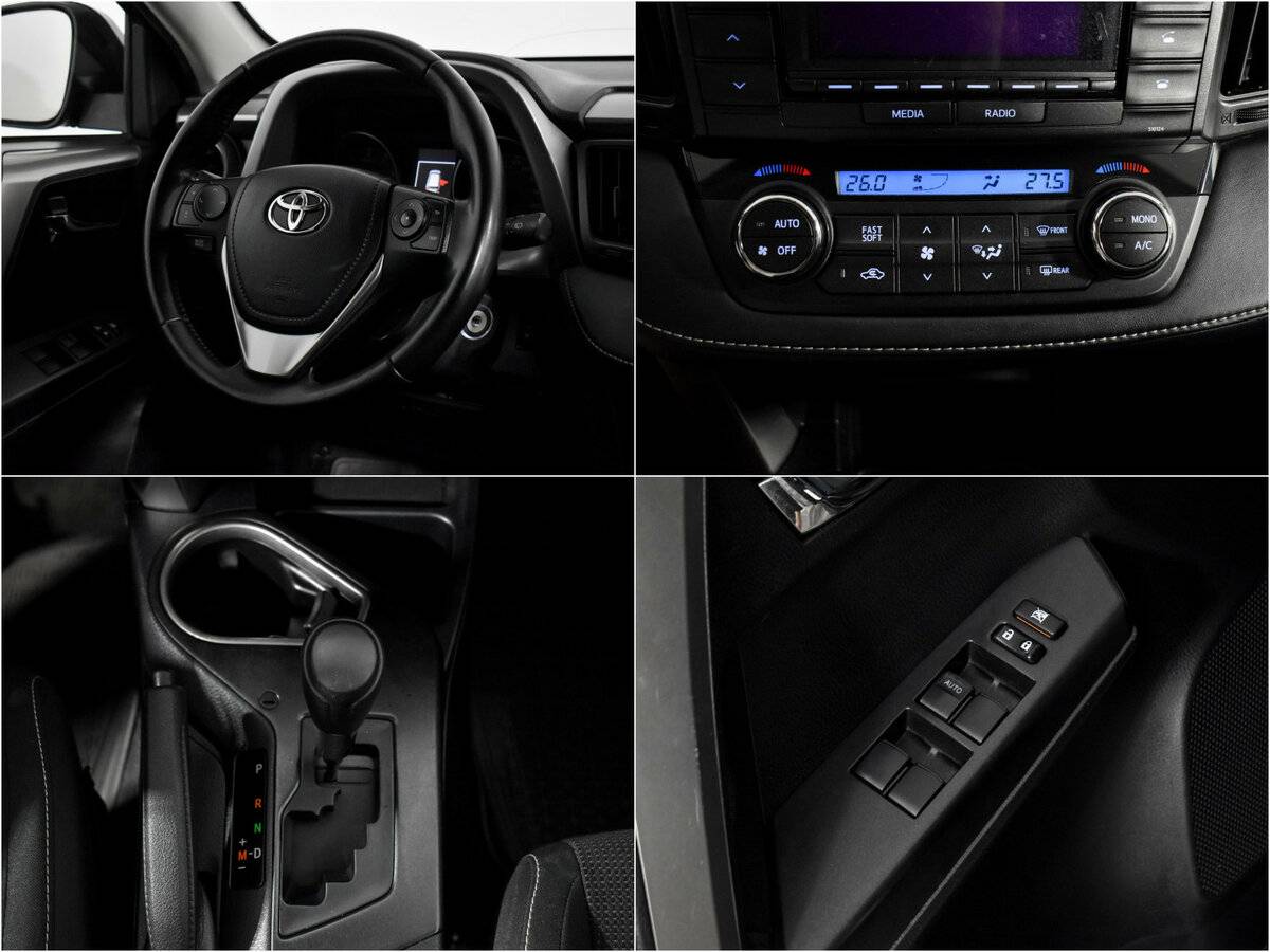 Тойота Рав4 б/у, 2018, Вариатор. Фото: #15