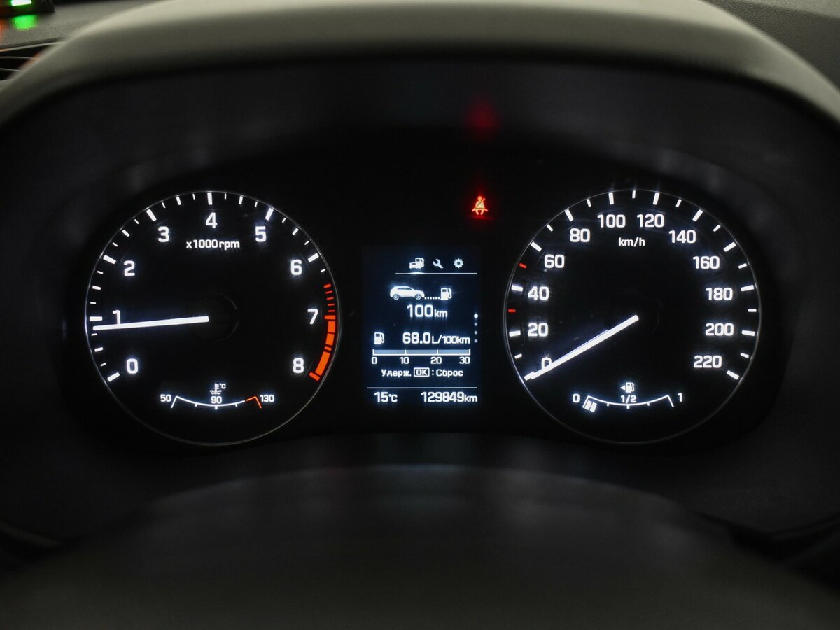 Хендай Крета б/у, 2020, Механическая. Фото: #16