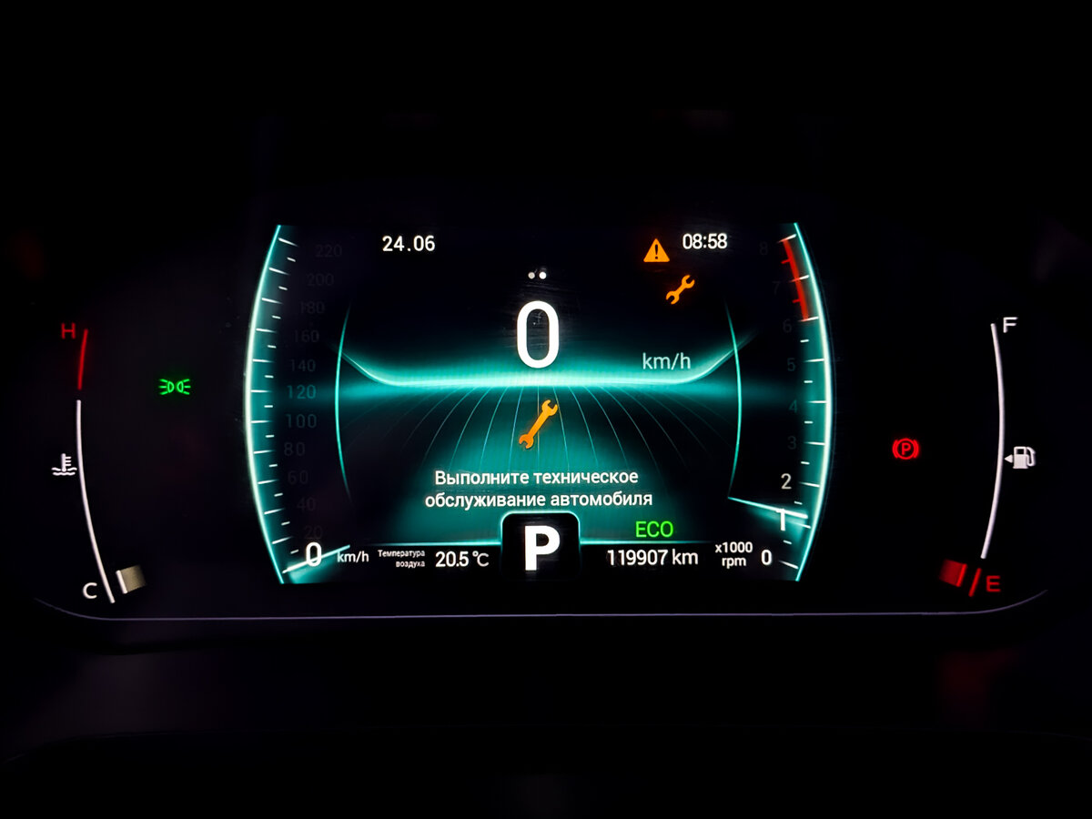 Чери Тигго 7 Про б/у, 2022, Вариатор. Фото: #12