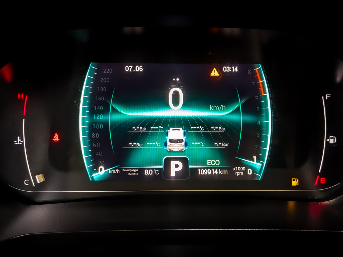 Чери Тигго 7 Про б/у, 2022, Вариатор. Фото: #11