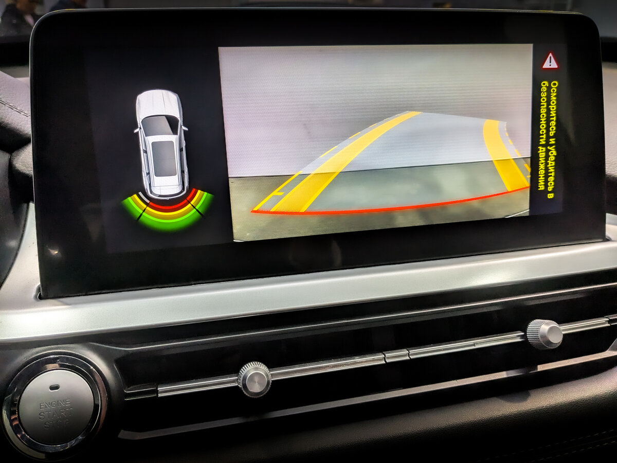 Чери Тигго 7 Про б/у, 2022, Вариатор. Фото: #25