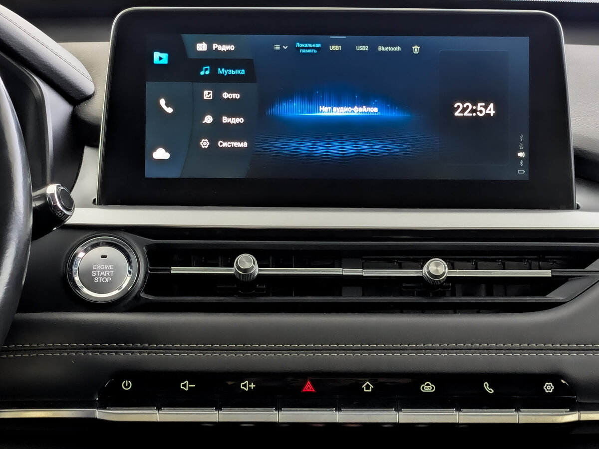 Чери Тигго 7 Про б/у, 2022, Вариатор. Фото: #14