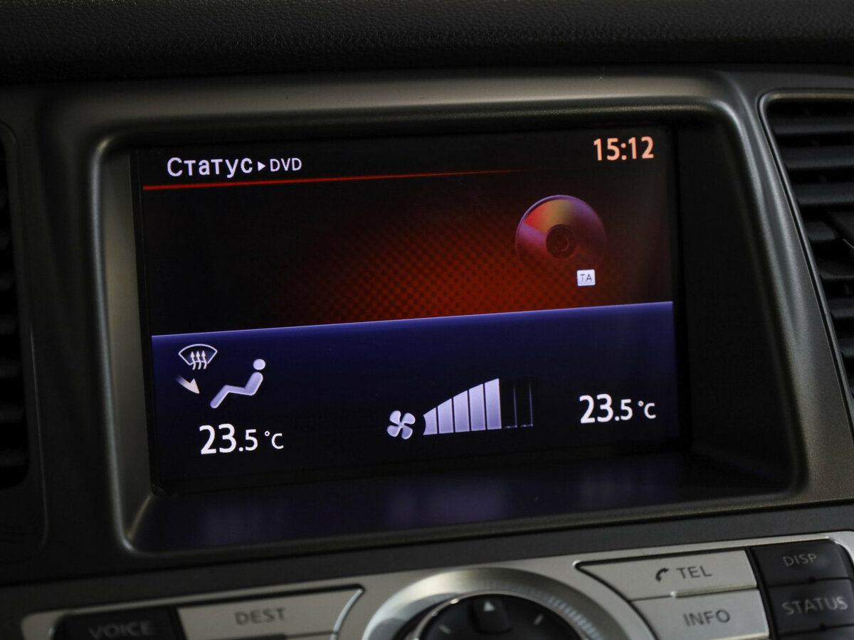 Ниссан Мурано б/у, 2012, Вариатор. Фото: #17