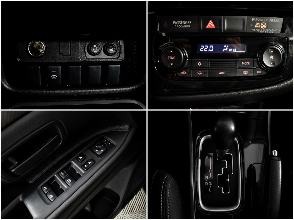 Митсубиши Оутлэндер б/у, 2018, Вариатор. Фото: #13