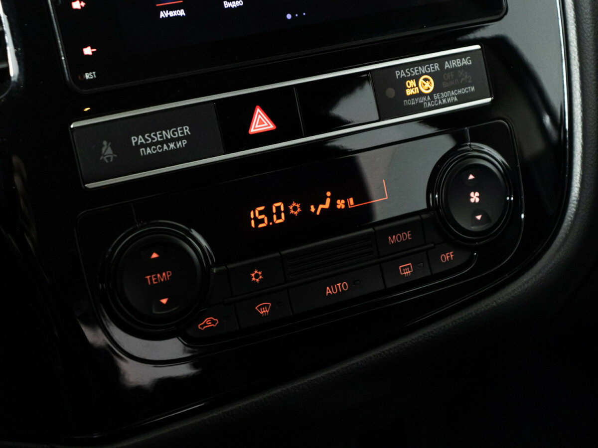 Митсубиши Оутлэндер б/у, 2019, Вариатор. Фото: #13