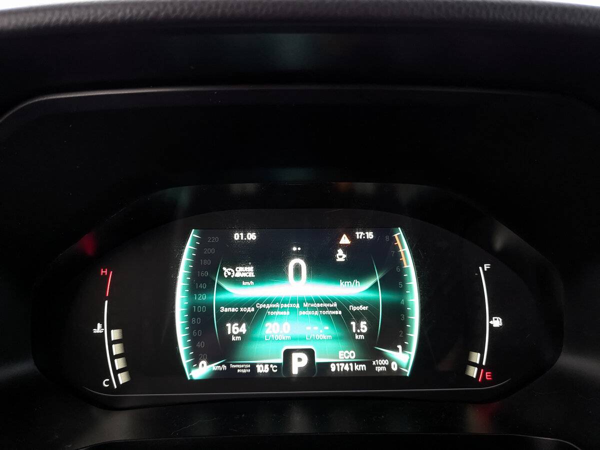 Чери Тигго 7 Про б/у, 2022, Вариатор. Фото: #14