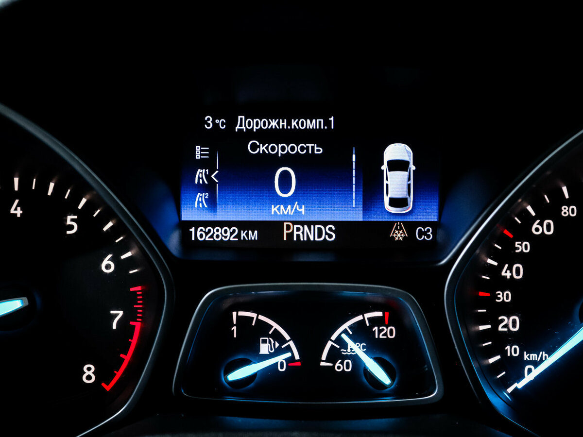 Форд Куга б/у, 2017, Автоматическая. Фото: #10