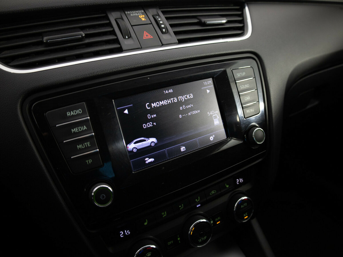 Шкода Октавия б/у, 2014, Механическая. Фото: #11