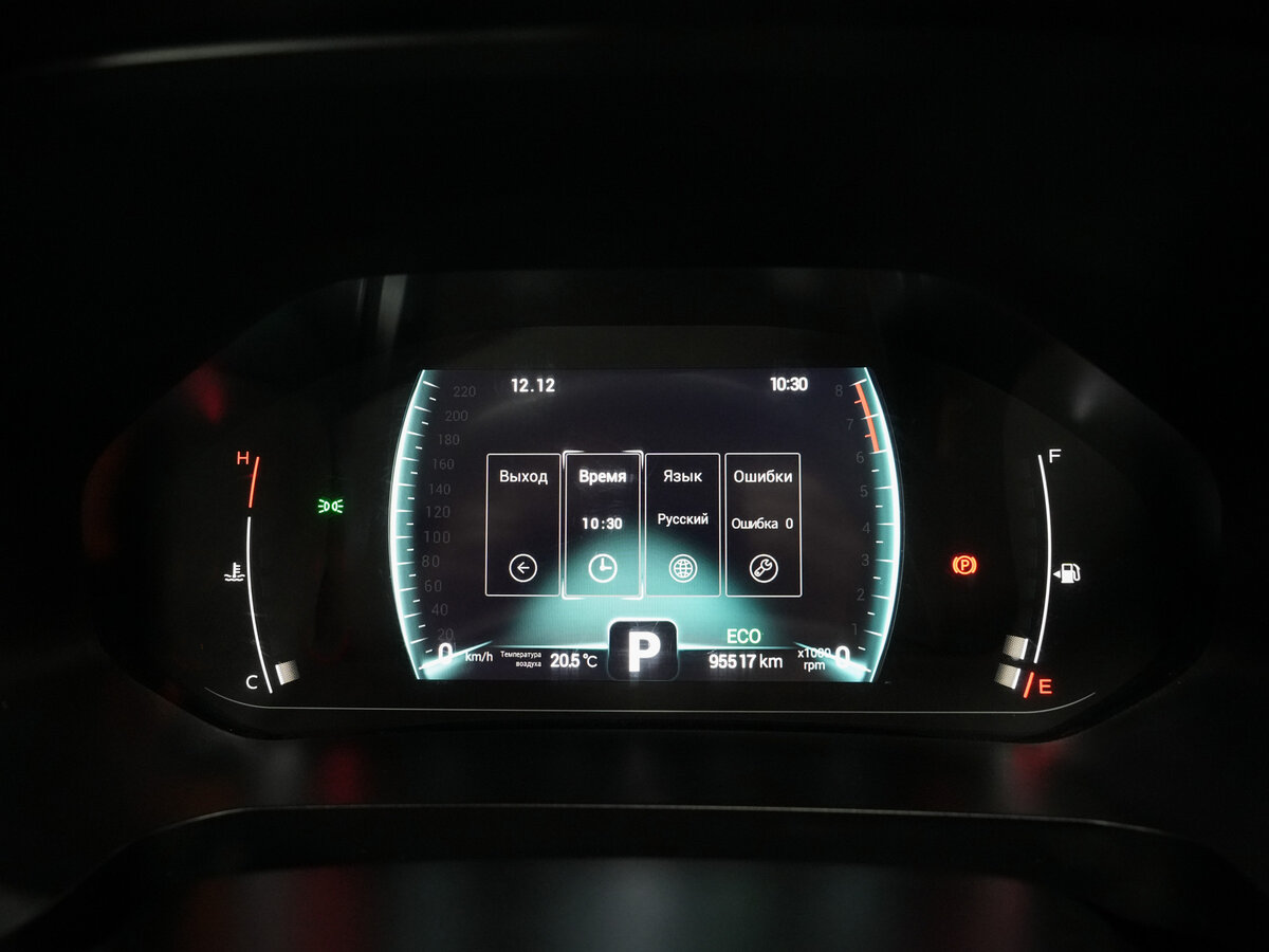 Чери Тигго 7 Про б/у, 2021, Вариатор. Фото: #18